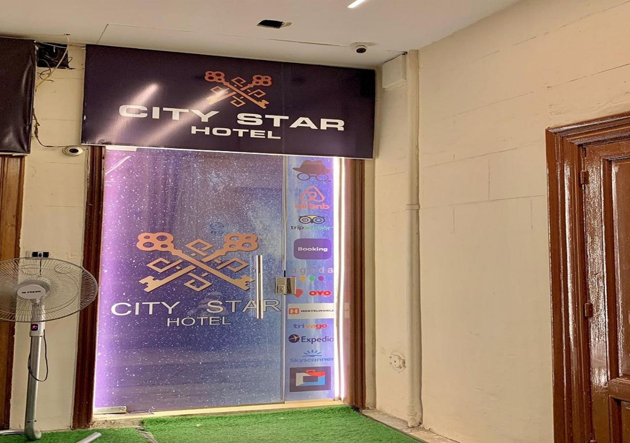 City Stars Hotel Il Il Cairo Esterno foto